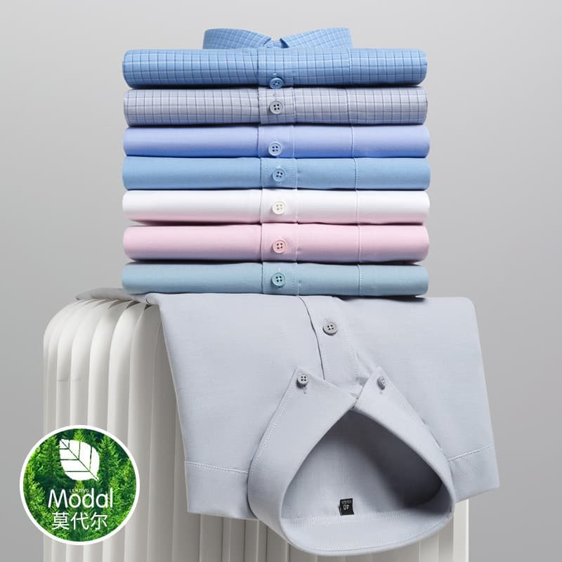 2025 novo estilo [Modal + algodão] camisa Casual de negócios masculina de manga comprida sem ferro Oxford camisa giratór