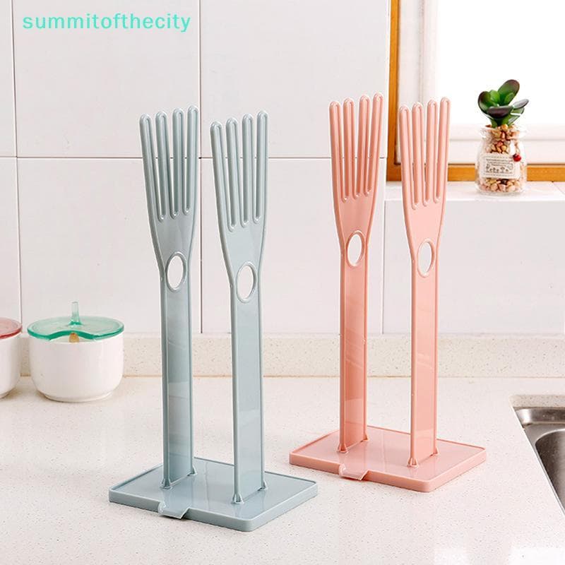 Rack De Luvas De Borracha Para Cozinha ABS , Suporte Armazenamento De Toalhas De Drenagem , Suprimentos
