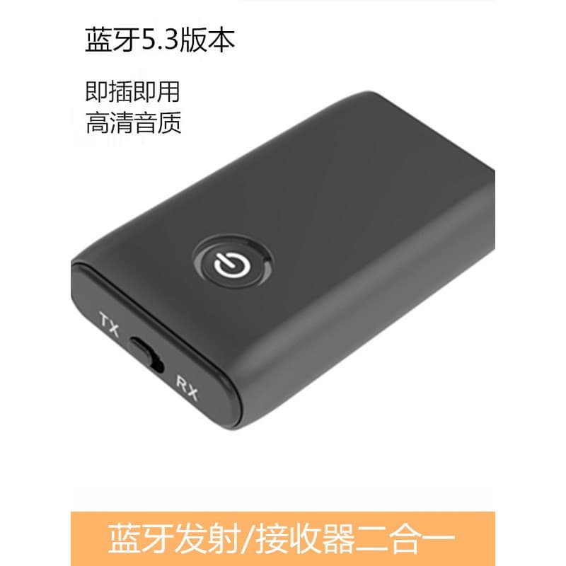 Transmissor receptor Bluetooth 5.3 2 em 1 3.5 mm sem fio Bluetooth fone de ouvido áudio TV adaptador de áudio
