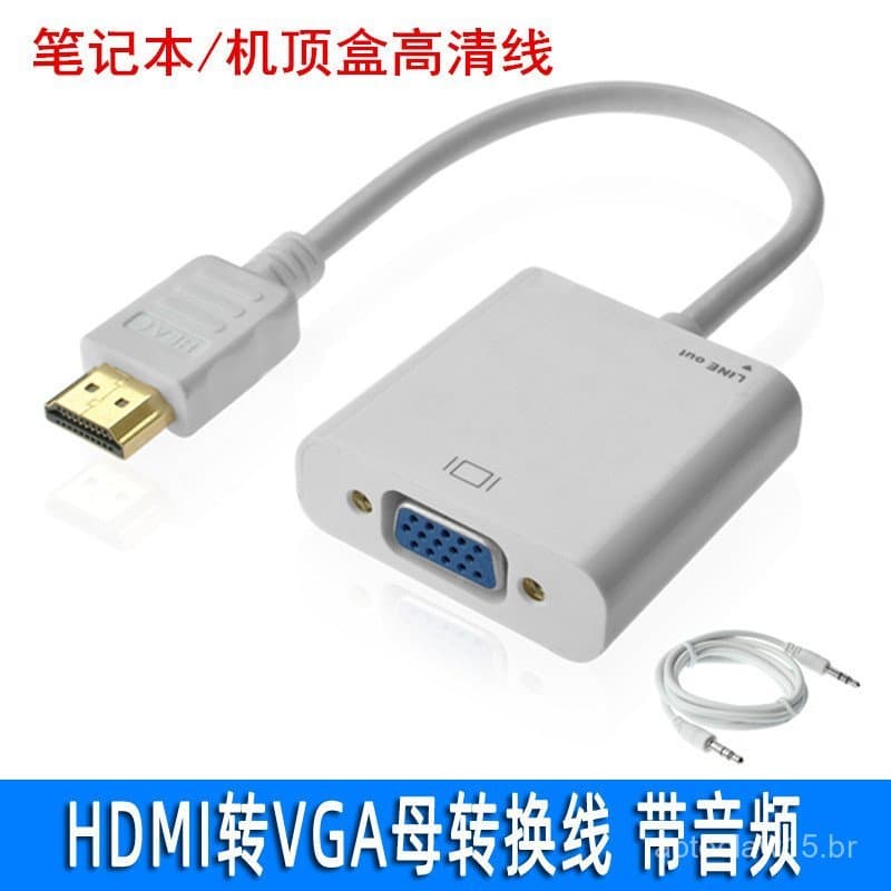 Cabo HDMI para VGA Fêmea com Áudio, Cabo de Transmissão de Dados de Alta Definição para Computador, TV, Projetor, Cabo A