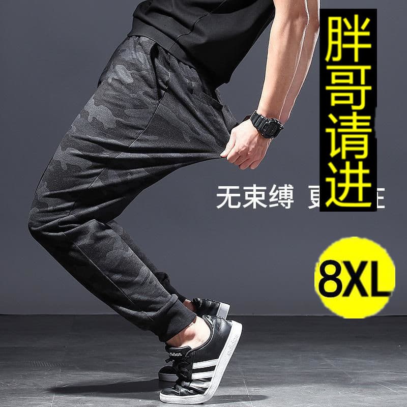 Macacão plus size roupas masculinas homem gordo calças esportivas soltas calças masculinas mais gordura plus size calças