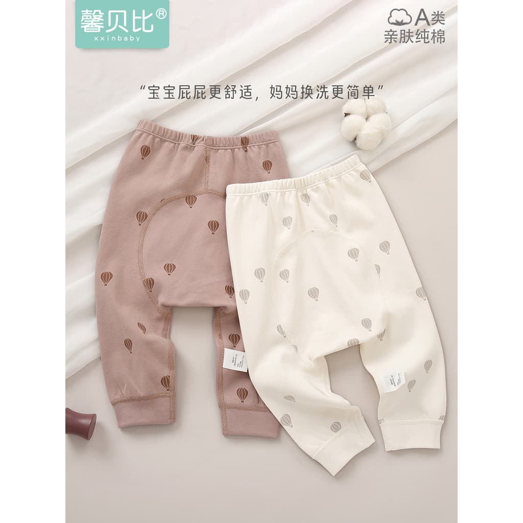 Xin Babe bebê calças compridas primavera outono puro algodão grande bunda calças das mulheres dos homens calças de pijam