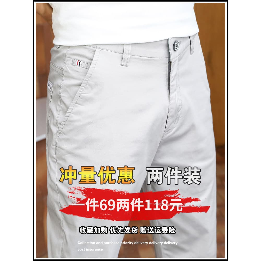 Verão estilo fino puro algodão calças casuais calças compridas masculinas elástico na moda em linha reta solta All-Match