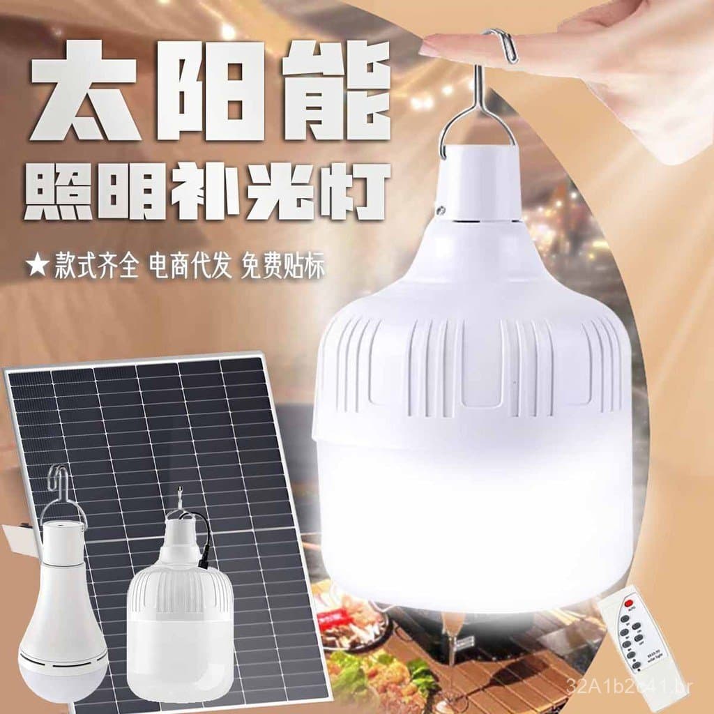 Lâmpada solar recarregável por USB, luz LED de emergência para casa, ideal para acampamentos ao ar livre, mercados notur