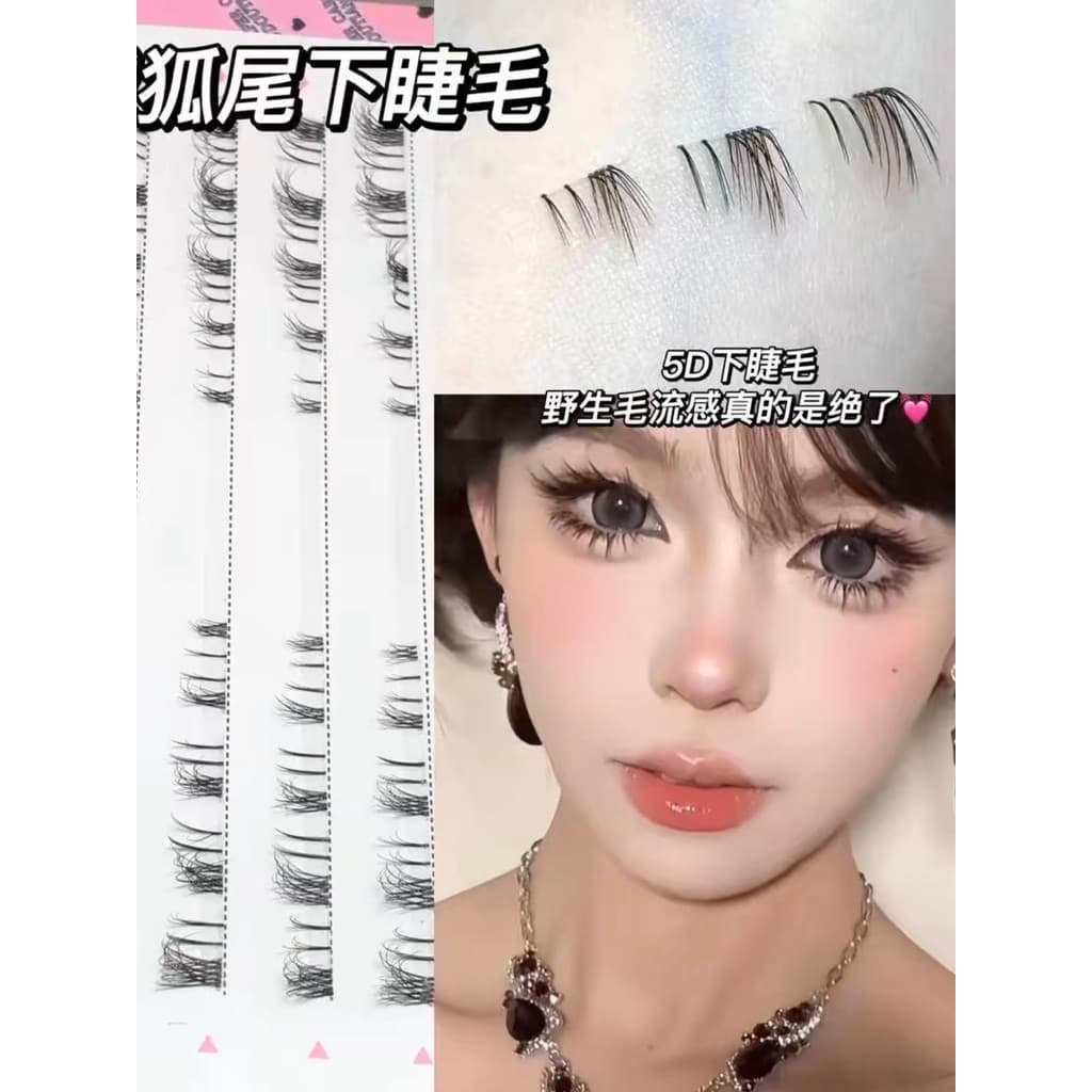 Doudou doce 3D pelúcia série raposa cílios inferiores segmentados Natural grosso simulação haste transparente fluxo de c