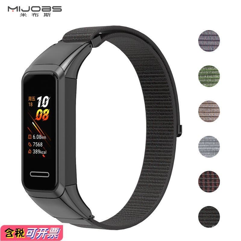 Compatível com a pulseira Huawei Band 4, pulseira Honor 5i, pulseira de nylon, pulseira de substituição com velcro, resp