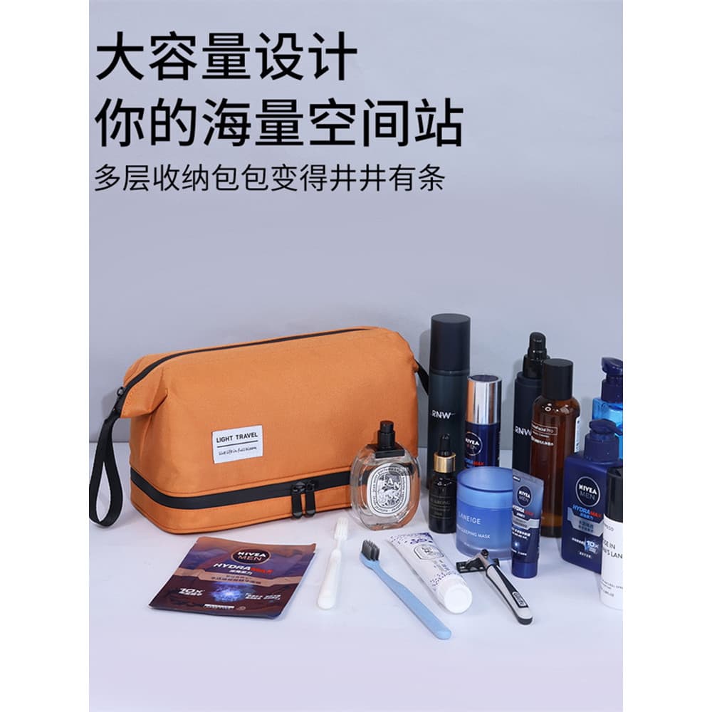 Bolsa de higiene masculina com separação seca e molhada, bolsa portátil para armazenamento de cosméticos, bolsa cosmétic