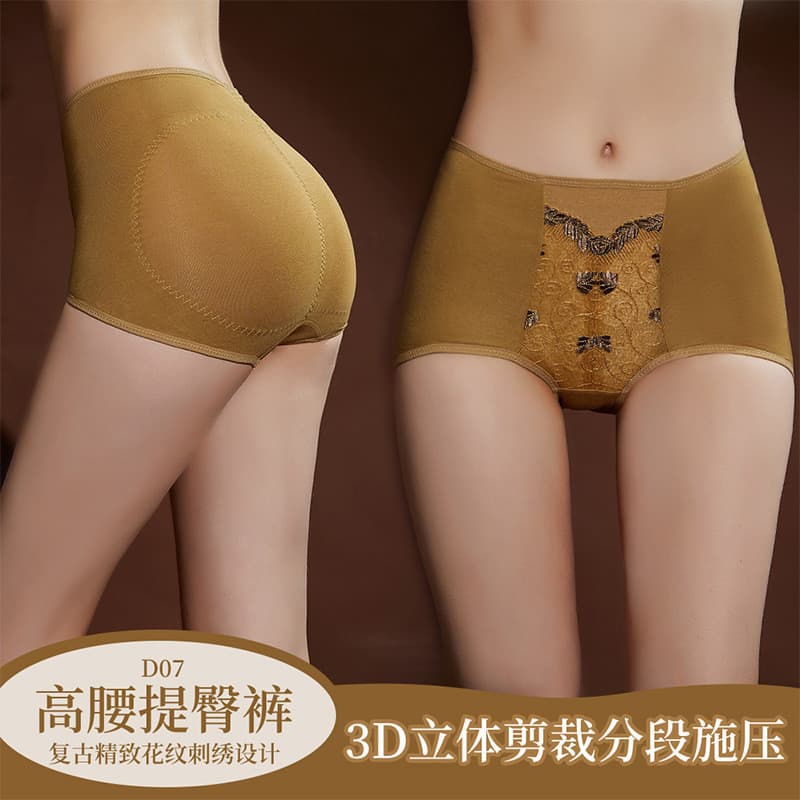 JM Calcinha de armadura de pulso médio, cintura média, calças estreitas para a barriga, barriga pequena, tamanho grande,