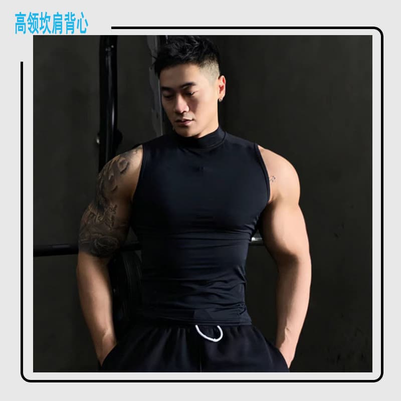 Colete Slim-fit, gola alta, esportes, sem mangas, secagem rápida, Stretch, masculino, verão, treinamento Fitness, corrid