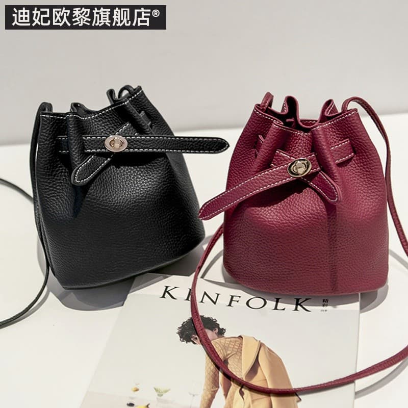 Senhoras bolsa de ombro 2023 novo estilo verão pequeno balde saco do mensageiro lichia padrão bolsa feminina Casual novo