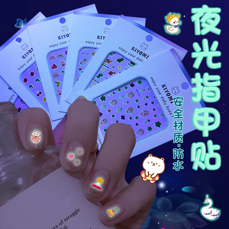 Adesivos luminosos para unhas, meninas, crianças, conjunto, não tóxico, inodoro, decorativo, pequenos padrões, bonito, m