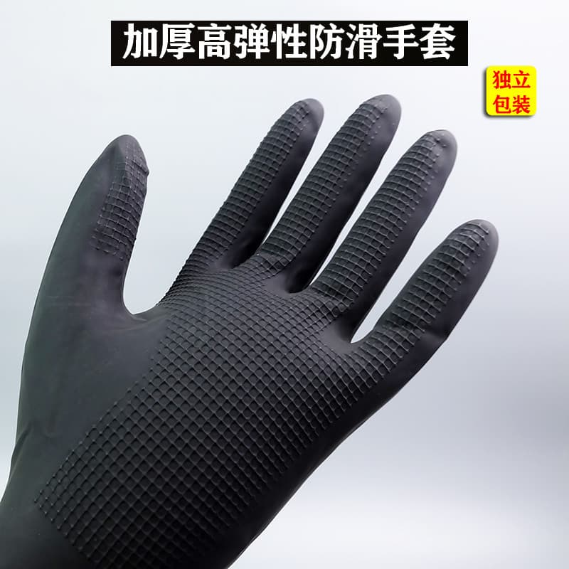 Grande tamanho pequeno látex preto engrossado profissional cabeleireiro Shampoo luvas de borracha à prova dwaterproof ág