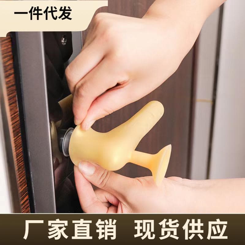 Dispositivo anticolisão sem perfuração de sucção de porta de quarto, banheiro com ventosa, mudo, antiestático, Silicone,