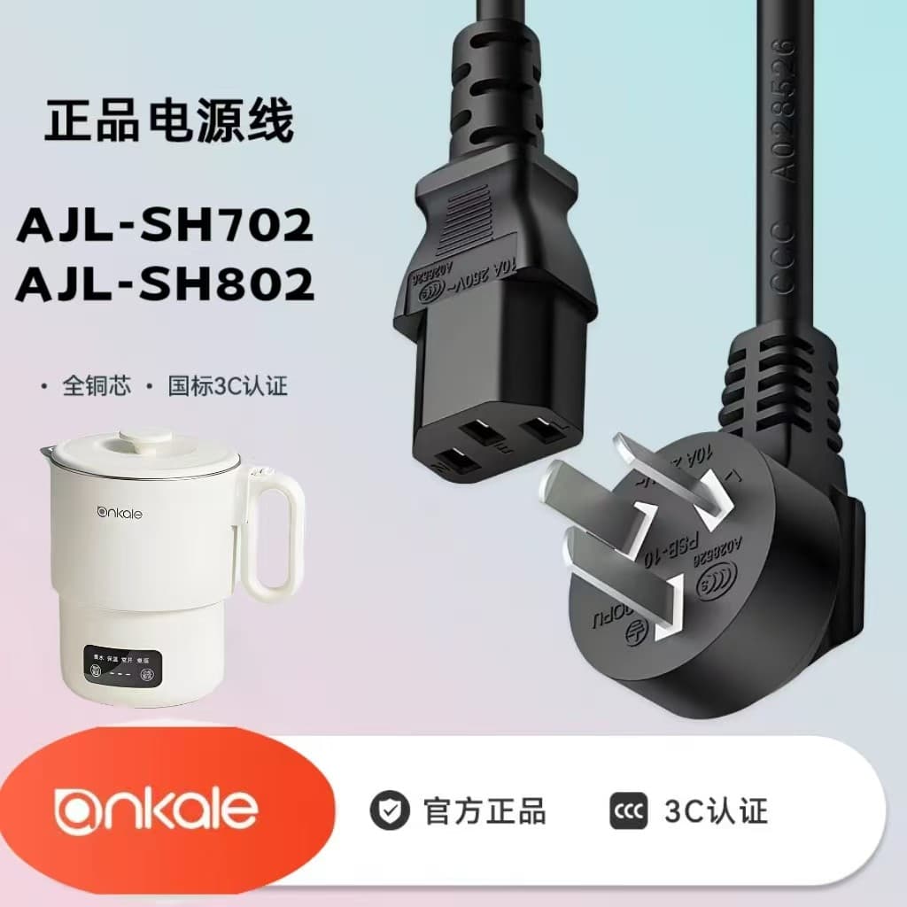 Ankale chaleira dobrável portátil chaleira de viagem chaleira termostática chaleira elétrica copo água fervente cabo car