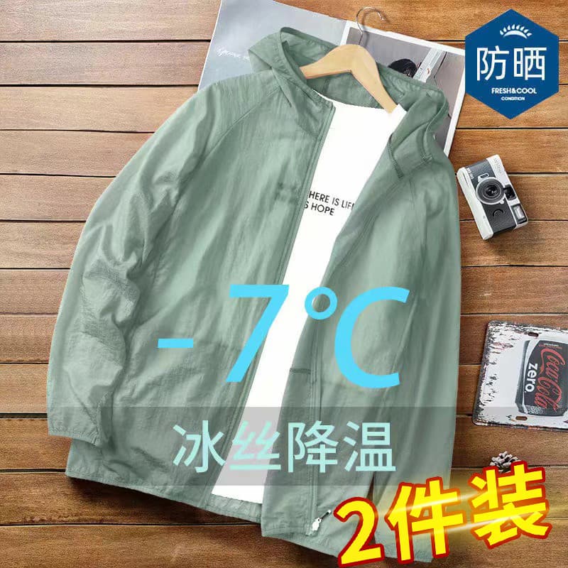 Verão gelo seda Ultra-fino protetor solar roupas masculinas na moda japonês jaqueta Casual ao ar livre respirável protet