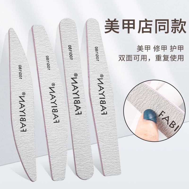 Tira de fricção de manicure reparação tira de polimento espessura dupla face superfície de polimento de unhas tira de ar