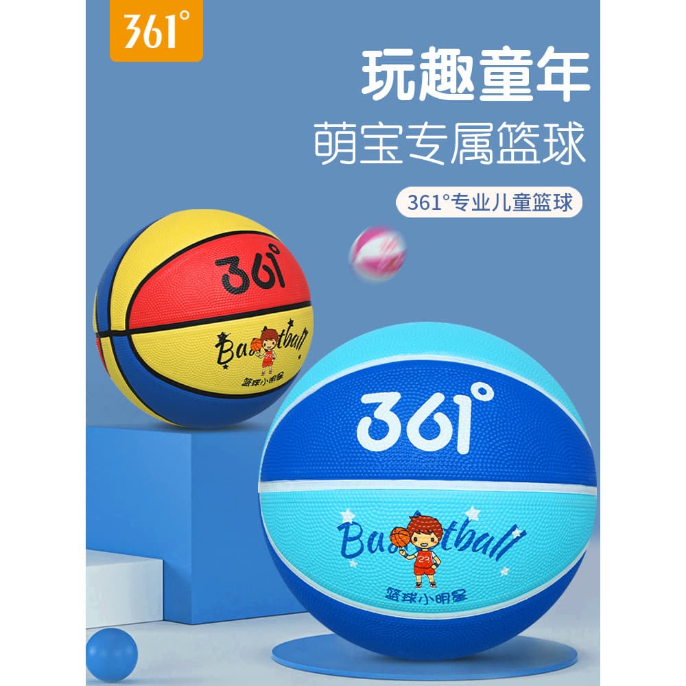 Basquete de 361 graus genuíno crianças bebê No. 3 Basquete No. 5 bolas estudantes da escola primária treinamento profiss