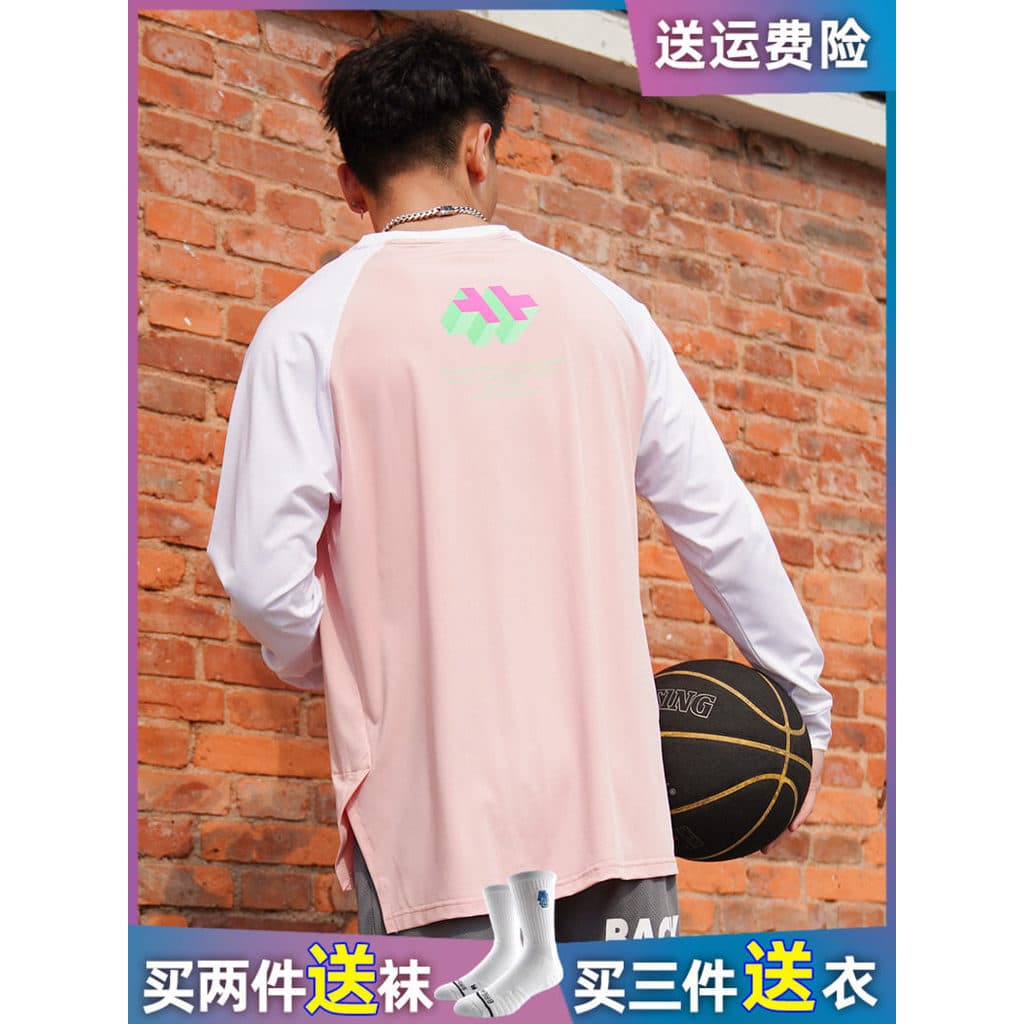 Marca de grama sem estudantes do ensino médio têm Macho rosa costura treinamento de basquete americano terno de tiro de