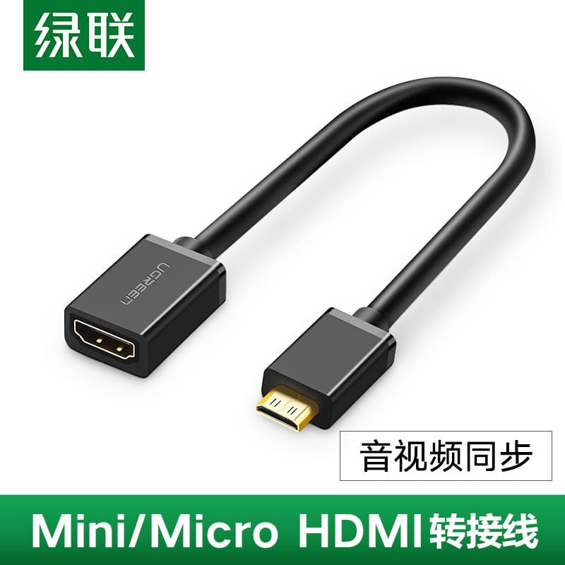 Green Link minihdmi para cabo adaptador hdmi micro hdmi curto Mini extensão Universal HD Tablet notas