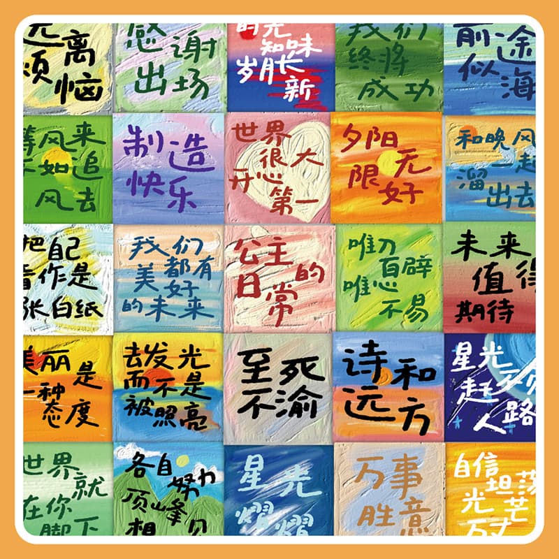 100 folhas de Graffiti acrílico Original ins adesivos de texto inspiradores estudantes aprendem a vir no Slogan pequenos