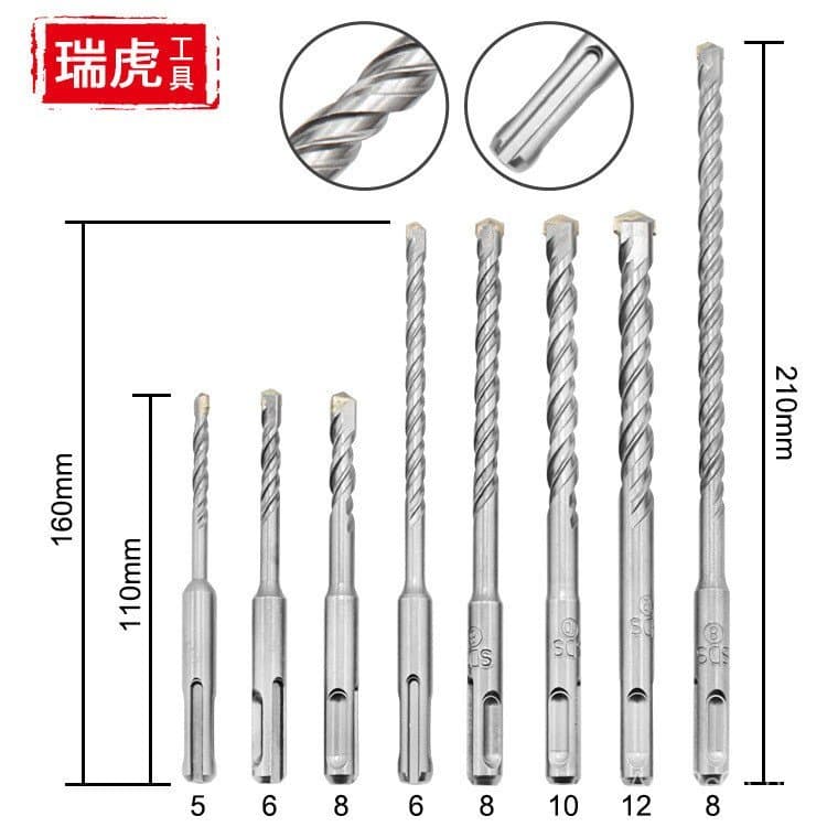 Conjunto de 8 brocas para martelo elétrico, haste redonda, duas ranhuras, duas lâminas, broca de impacto em liga para pe