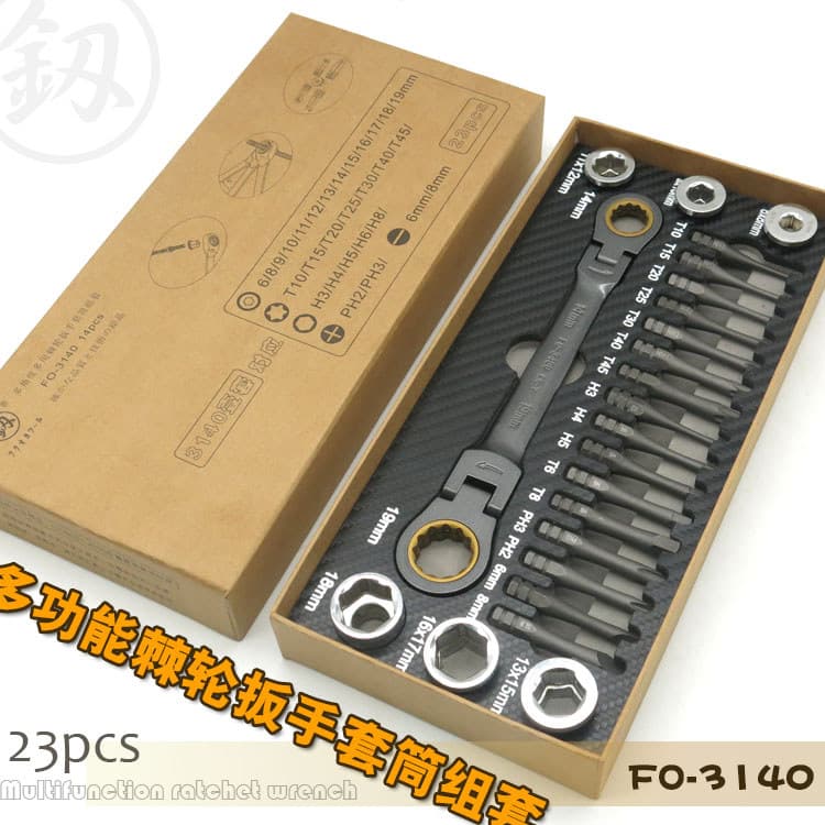 Japão Fukuoka Original Universal chave de catraca conjunto soquete reparação automóvel caixa de ferramentas dedicada imp