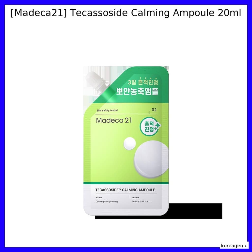 [Madeca21] Ampola Calmante Tecassoside 20ml/, Hidratante