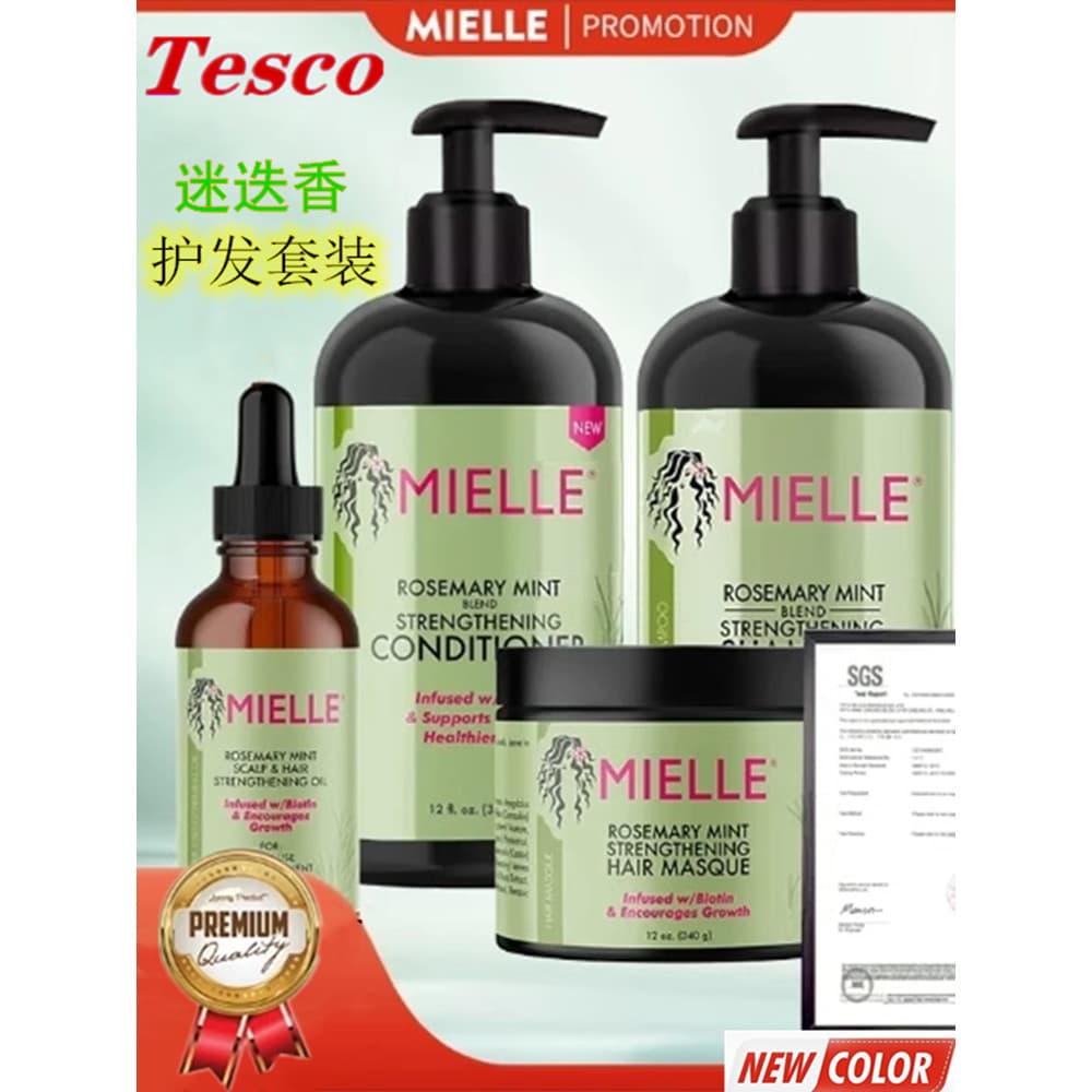 mielle Óleo De Alecrim Essencial Para Crescimento Capilar