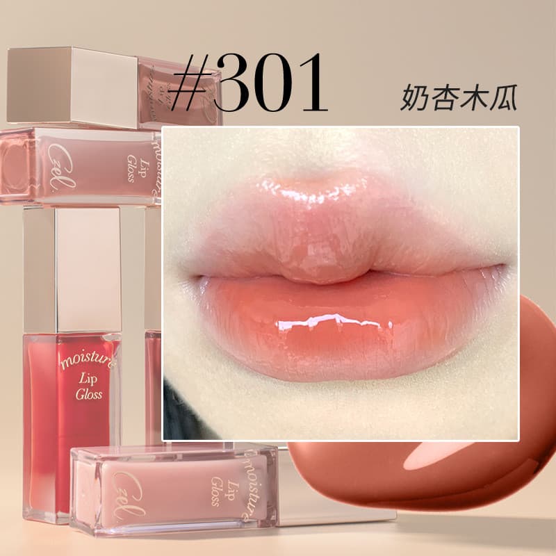 CZEL/CZEL Lip Gloss Espelho Água Gloss Lip Essence Lip Gloss Lip Oil Lip Gloss Dudu Lip Hidratante Batom Hidratante