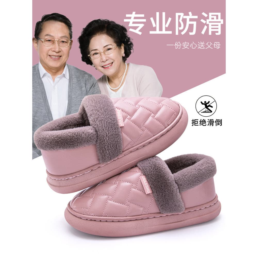 Ledani idosos antiderrapante chinelos de algodão feminino inverno 2026 novo estilo interior casa impermeável sapatos de