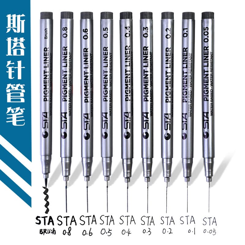 8050 estrela desenho seringa caneta preto pintura conjunto à prova dwaterproof água Design de construção esboço quadrinh