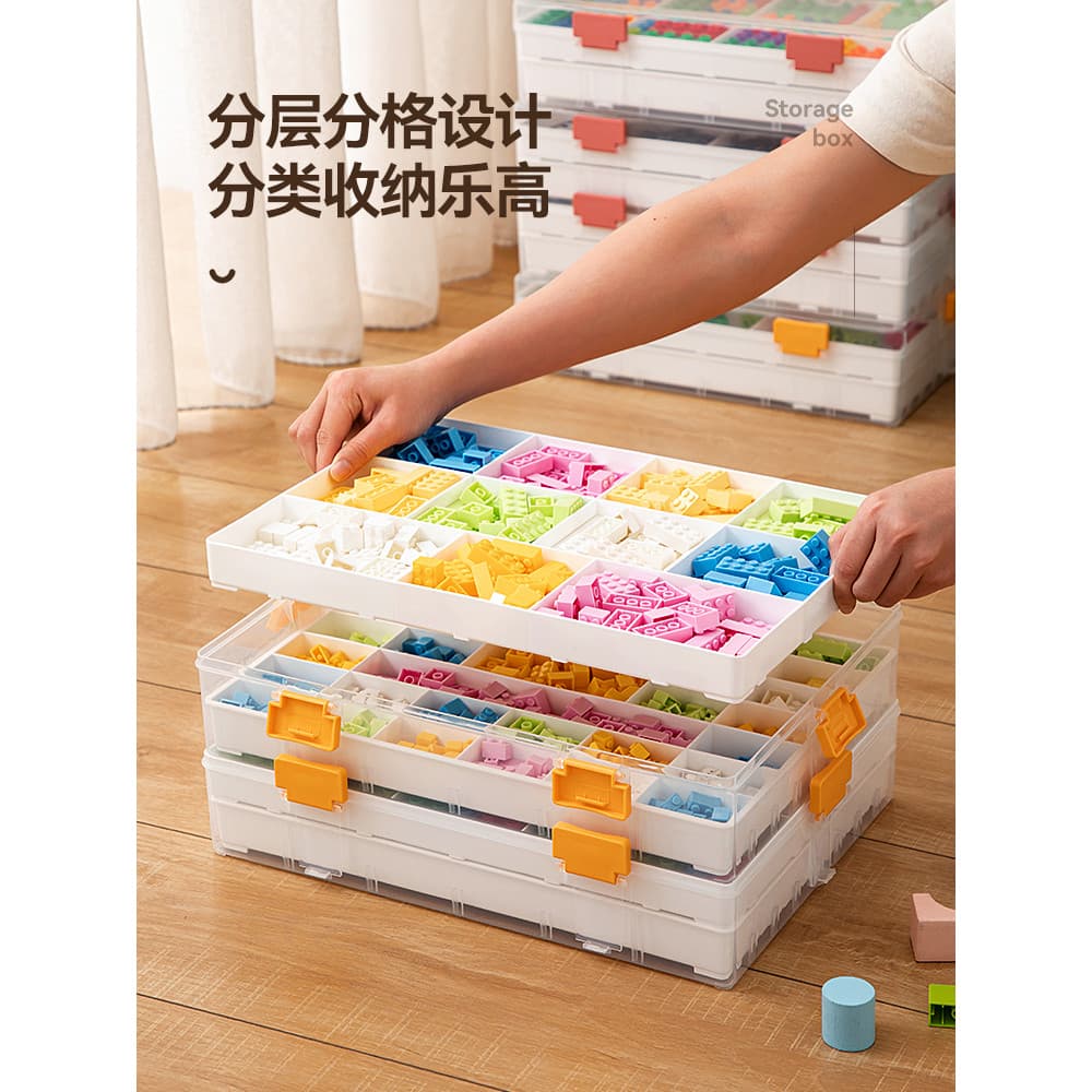 Lego montado caixa de armazenamento compartimento transparente Multi-camada embalagem pequena partícula bloco de constru