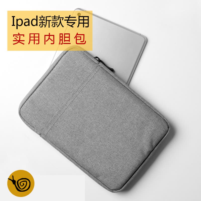 Novo Apple 2021 18 ipad 3air2pro32cm 7.9 Conjunto de bolsa de forro 10.5 polegadas 11 Capa protetora espessada resistent