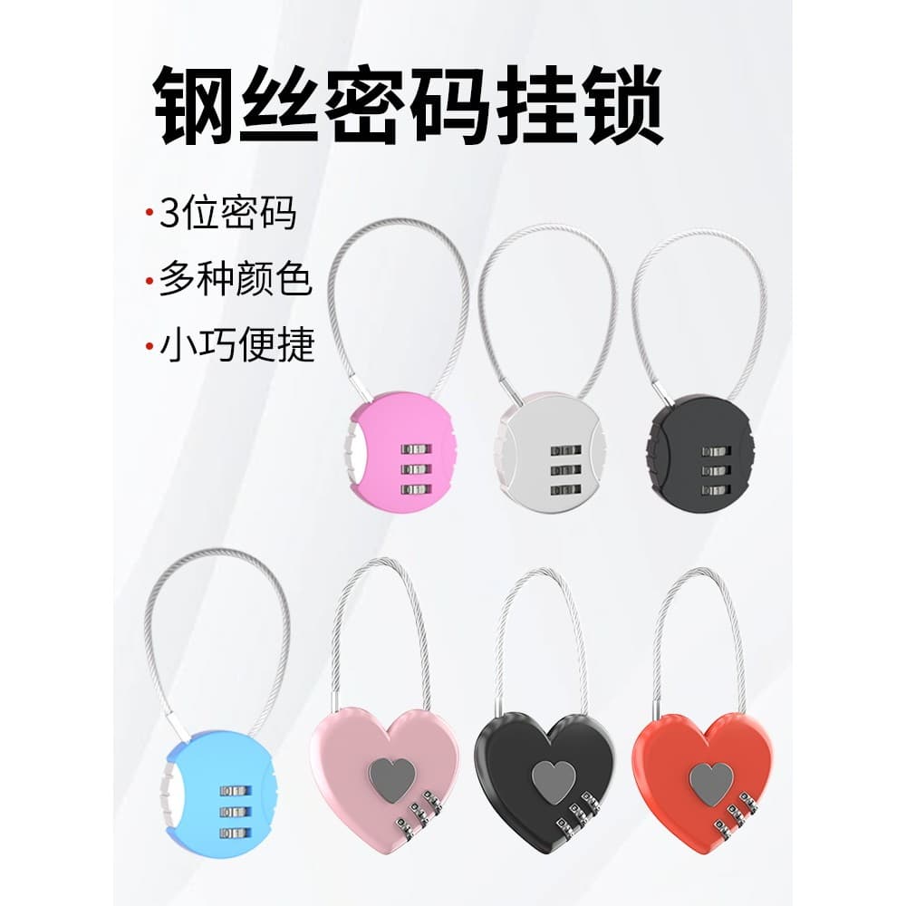 Cadeado de combinação de fio de aço, cadeado para dormitório universitário, cesta de carro, trava para capacete, mochila