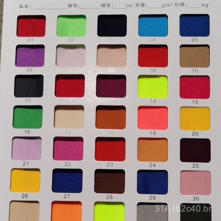 300 cores em estoque, tecido plano 75D36F 110gms, tecido Jiaji de dupla face, tecido de reforço 100% poliéster para forr