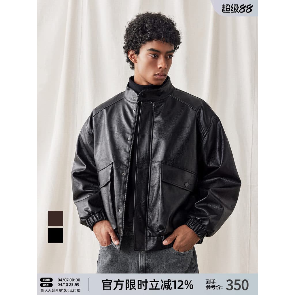 Bdpowerup Jaqueta americana retrô curta de couro PU com gola grande e bolso para motocicleta jaqueta masculina solta