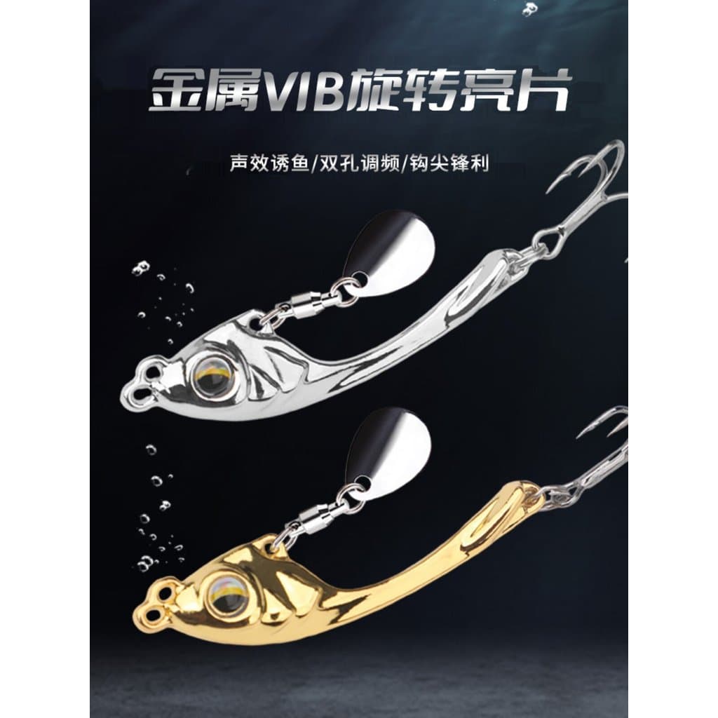 [Fisherman] Xuanyue VIB Isca Lantejoulas Lua Redonda Machete Vib Vib Vib Arco-íris Truta Isca Biônica Isca Falsa