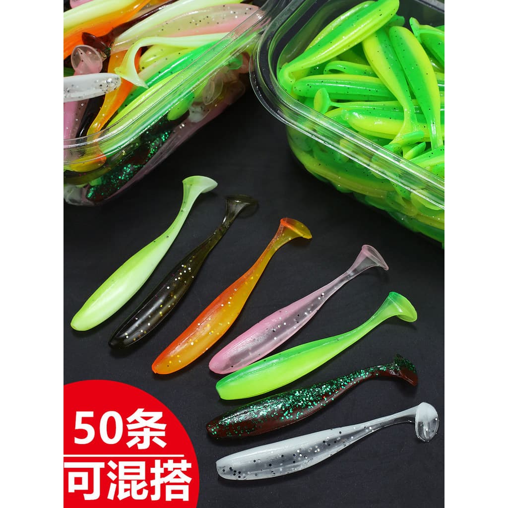 [Fisherman] Isca Macia Isca T-Tail Peixe Chumbo Gancho Isca de Minhoca Macia Pesca Reversa Pesca Marítima Conjunto de Is