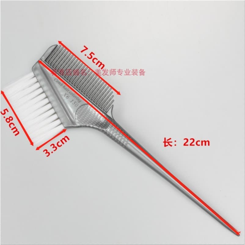 Escova de tingimento de cabelo Boutique de cabeleireiro Escova de tingimento de óleo cozido Pente Escova protetora de or
