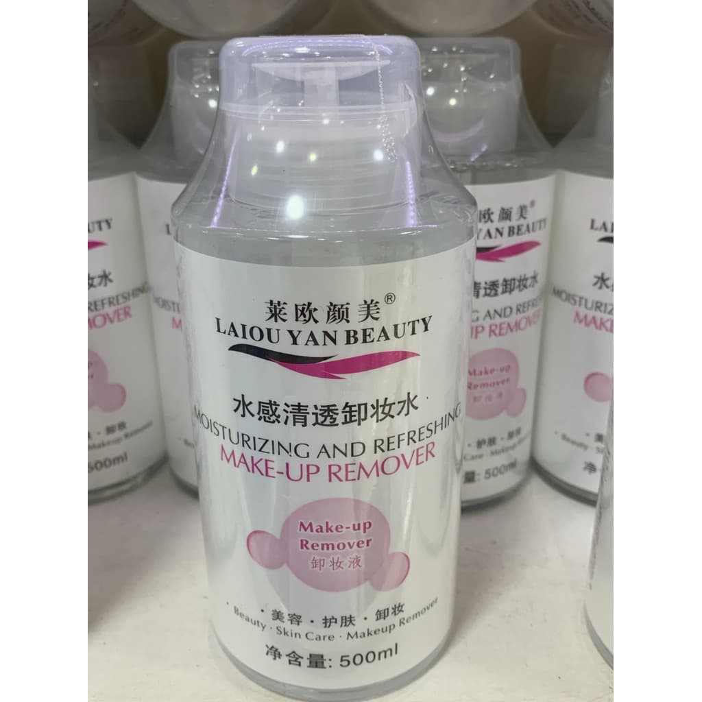 Laiou Yan Beauty Removedor de maquiagem Marca oficial Flagship Store Genuíno Olho Lábio Rosto Três em Um Óleo Líquido Li