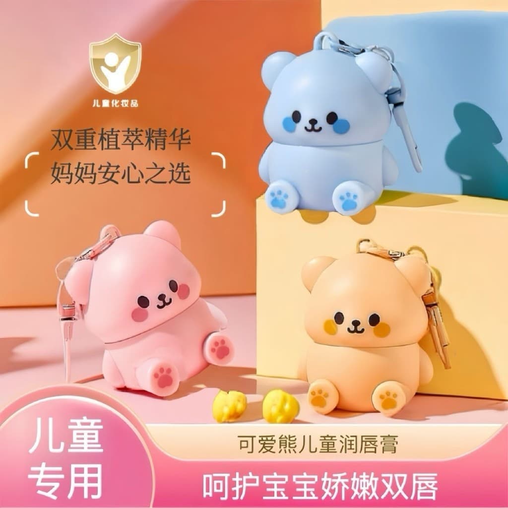 Bonito pequeno urso bebê bálsamo labial hidratante Natural hidratante Anti-secagem crianças estudante feminino incolor h