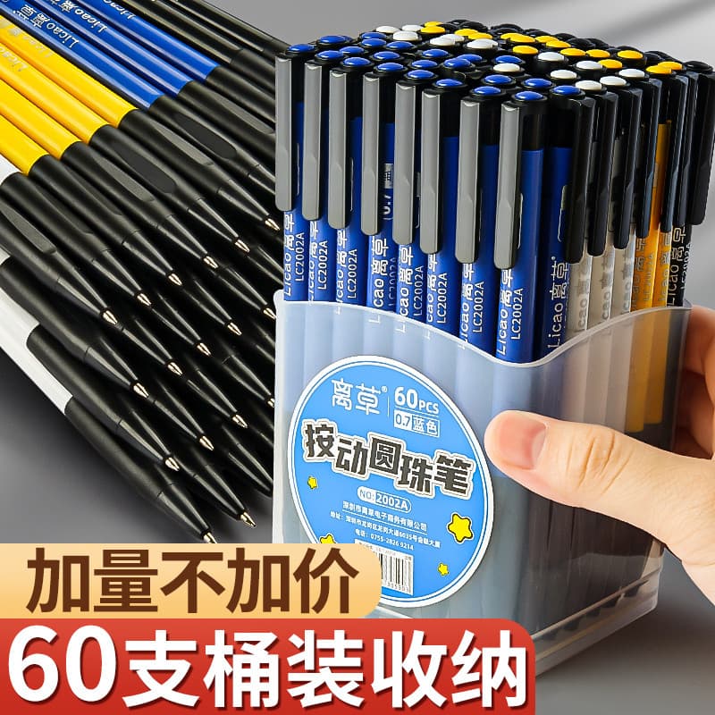 60 canetas esferográficas à moda antiga atacado canetas de óleo canetas esferográficas azul jardim canetas esferográfica