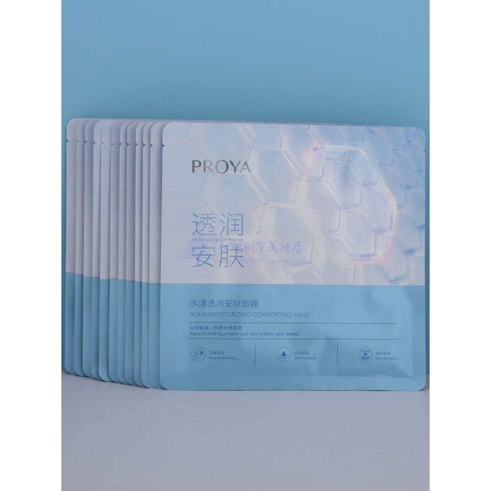 Polya máscara hidratante barreira essência hidratante hidratante hidratante hidratante reparação da pele máscara 25ml ci