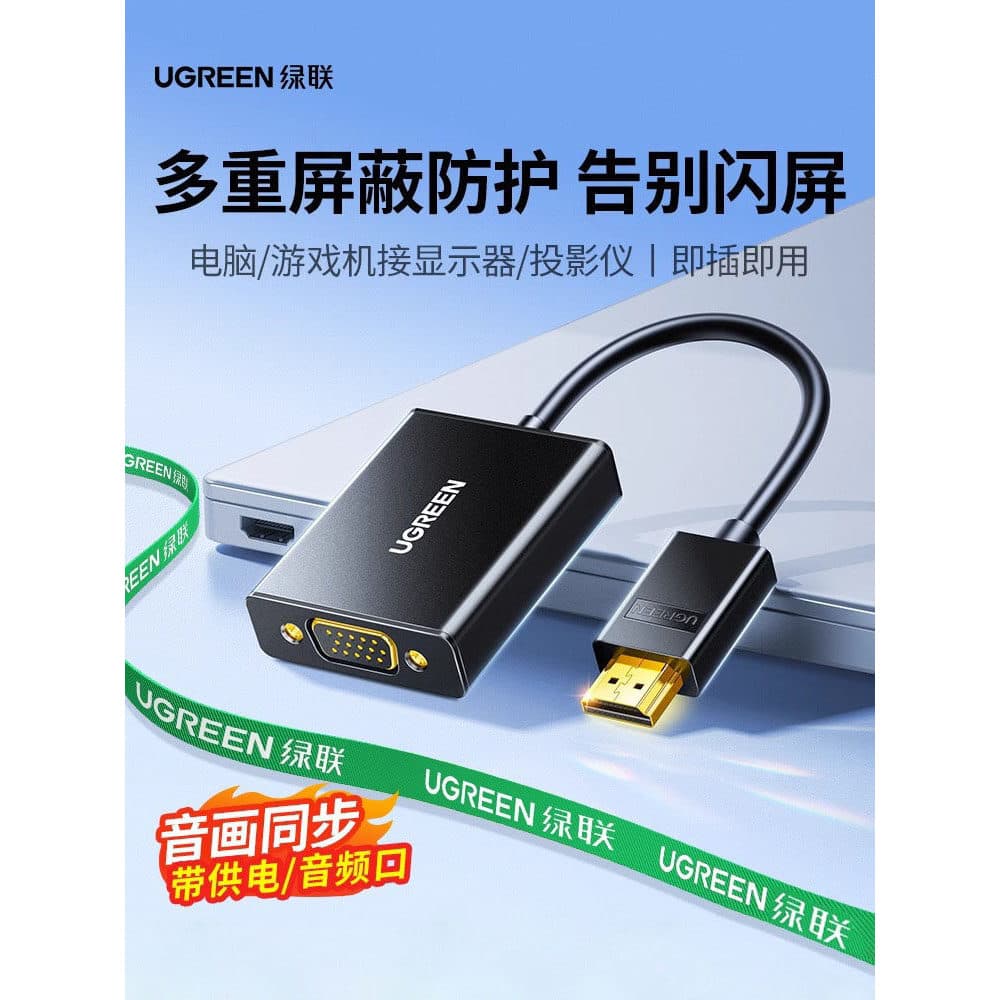 Cabo hdmi Lvlian para vga HD Conversor Laptop Display Adaptador de projetor de Interface vga
