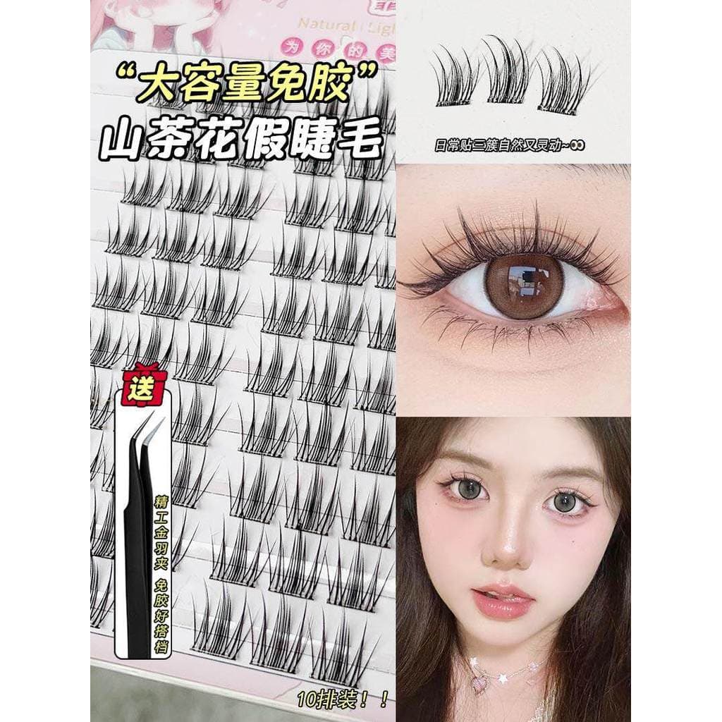 Novo produto sem cola camélia cílios postiços simulação Natural cílios segmentados novato trilogia único Cluster sol Sup