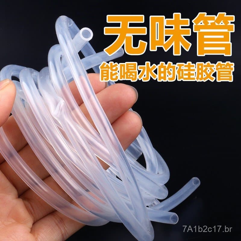 O fabricante fornece tubos de silicone de qualidade alimentar com diversas especificações, resistentes a altas e baixas