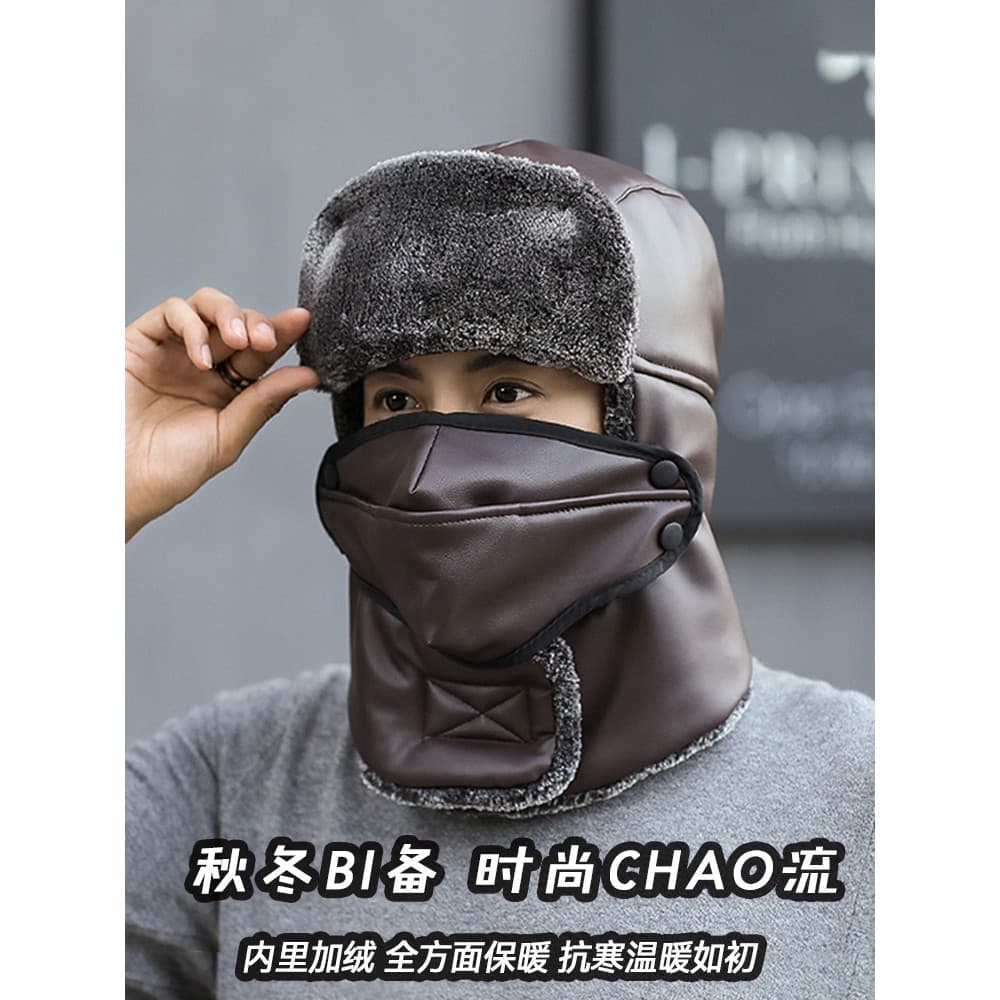 W inverno chapéu de couro do plutônio masculino quente Lei Feng chapéu engrossado à prova de vento ciclismo ao ar livre