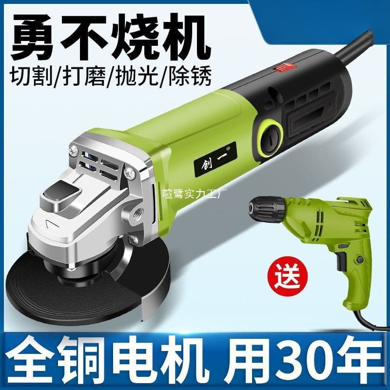 Chuangyi moedor de ângulo Industrial multifuncional moedor mão máquina polimento máquina corte doméstico mão rebolo