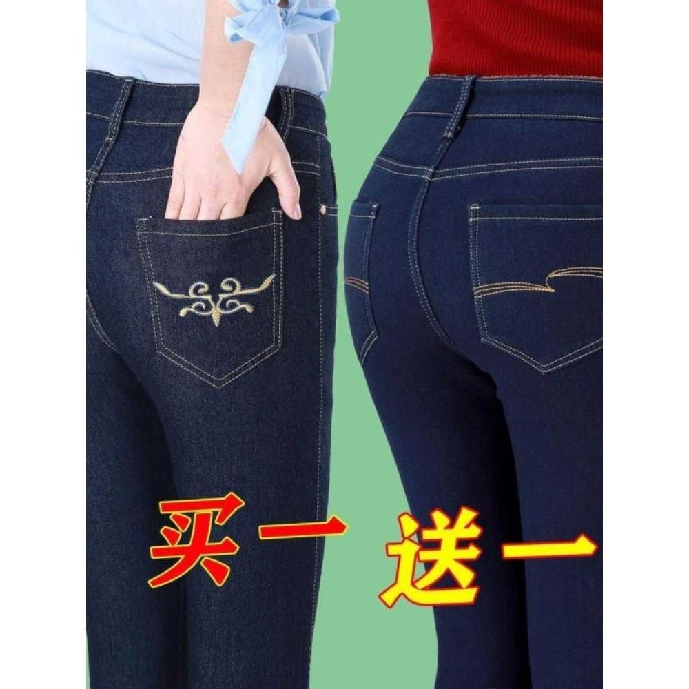 Cintura alta novo estilo Jeans calças retas femininas Plus Size calças femininas soltas estiramento magro-ajuste calças