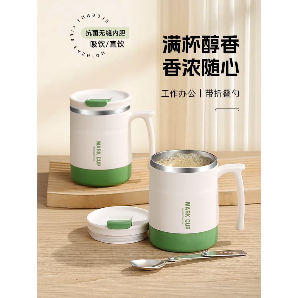 Copo de água potável senhoras caneca de alto valor xícara de chá novo estilo 2025 copo de aço inoxidável com tampa traba